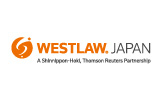 ウエストロー・ジャパン株式会社